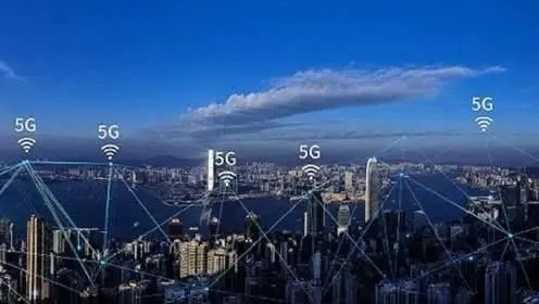 多方加码布局新一轮“新基建” 5G建设将适度超前